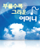 BEST ���뷡