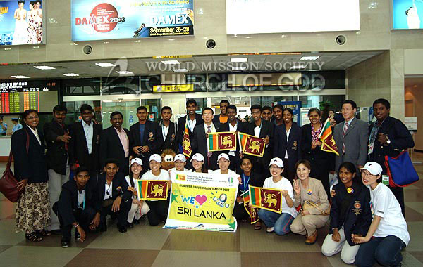 "WE♡SRILANKA" 스리랑카로 돌아가는 선수들을 위한 환송회.