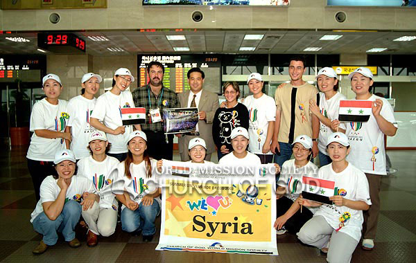 "WE♡Syria" 본국으로 돌아가는 시리아 선수들과 함께 하는 환송식.