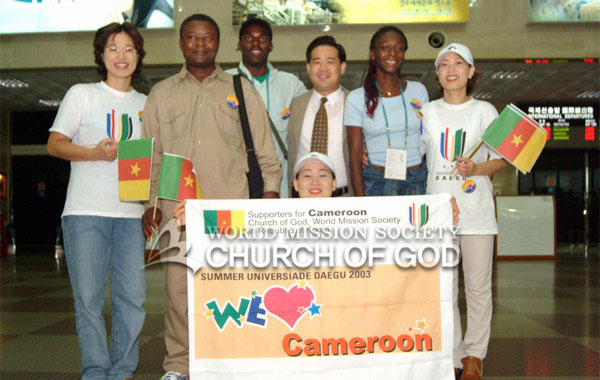 "WE♡Cameroon" 카메룬으로 돌아가는 선수들을 환송하는 서포터즈.