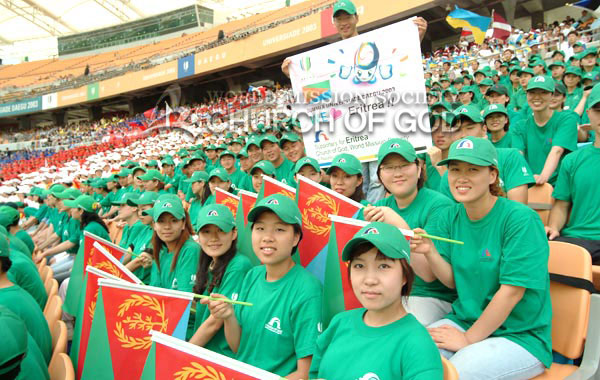 "WE♡Eritrea!!" 에리트리아 힘내세요! 승리를 기원합니다!