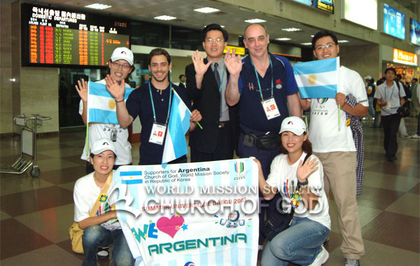 "아르헨티나 선수를 환영합니다! 'WE♡ARGENTINA'"