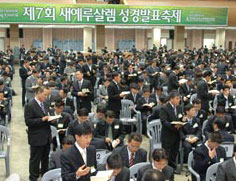 ������췽 �����ǥ����