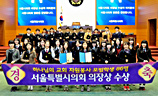“채움 & 다움” 학생들을 위한 음악여행-수도권