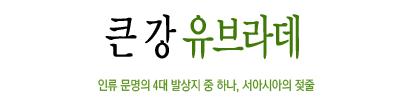ū  