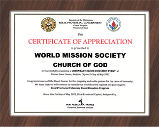 하나님의교회 세계복음선교협회