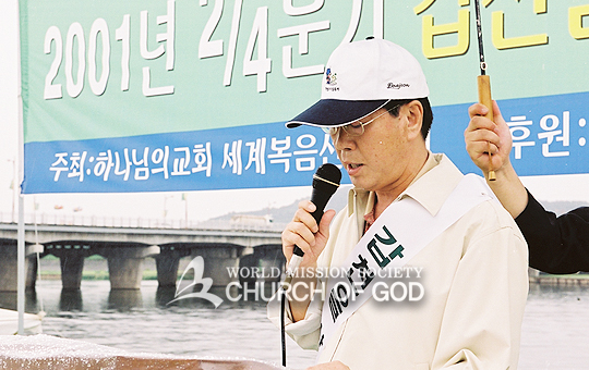 õ츮 ڿȯ溸ȣ õȸ