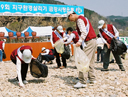 ȯ 츮 ݰ