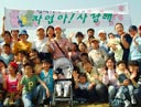 ȯ 츮 