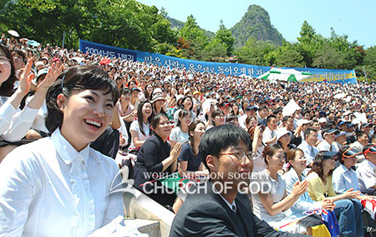 2004년도 1분기 전도열매 시상식