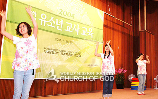 2004 ϰ ҳ  