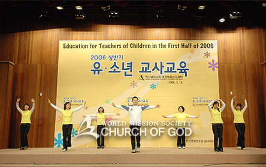 2006 ݱ ҳ  