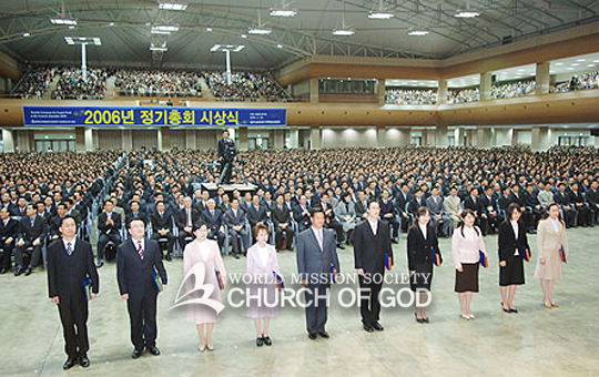 2006 ȸ û