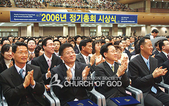 2006 ȸ û