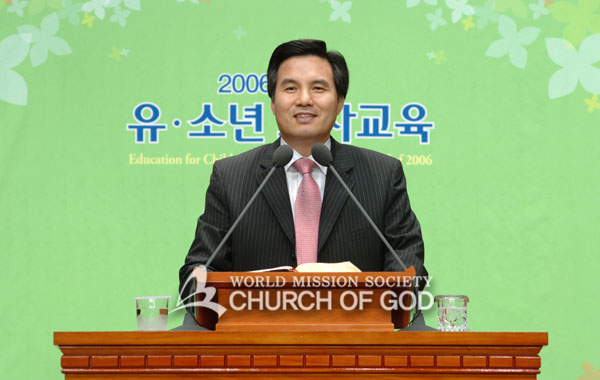 2006 Ϲݱ ҳ  