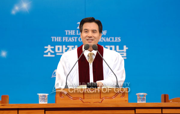영적 성전 완공을 위해 펼치는 늦은 비 성령운동