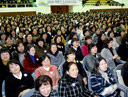 2008 Ϲݱ ҳ  
