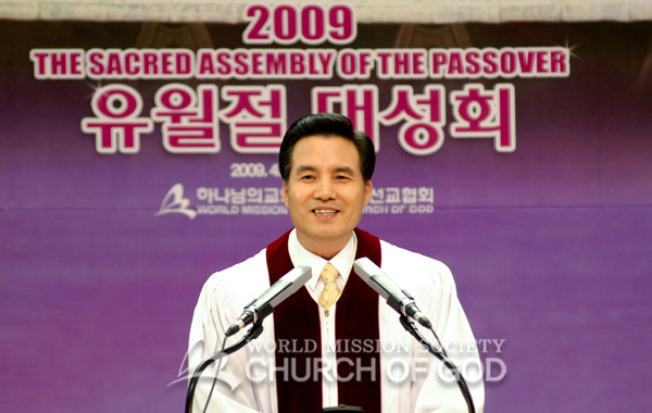 2009 À¯¿ùÀý ´ë¼ºÈ¸