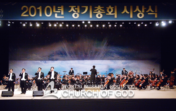 2010 ȸ û