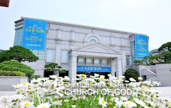 2011  뼺ȸ